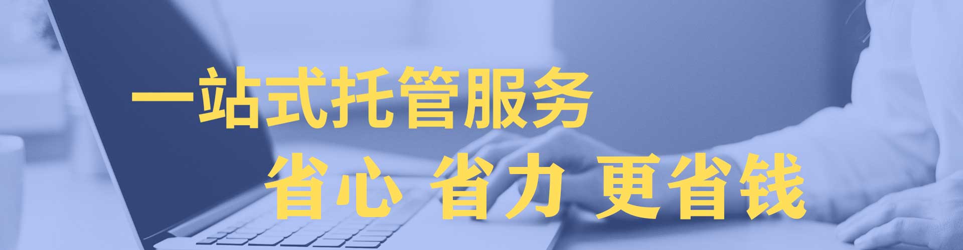 沈丘sem推广